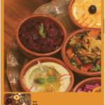 Menu Agha donner Casablanca